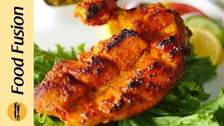 Chicken Tandoori Tikka Recipe By Food Fusion [upl. by Naivaj]