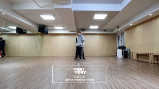 VERIVERY  GBTB Dance Practice Video [upl. by Reni183]