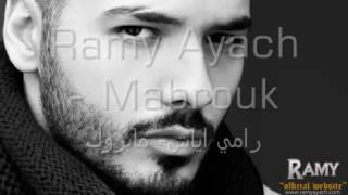 Mabruk rami ayach [upl. by Michaeline592]