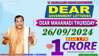 DEAR MAHANADI THURSDAY WEEKLY DEAR 1 PM ONWARDS DRAW DATE 26092024 NAGALAND STATE LOTTERIES [upl. by Marva]