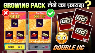 GROWING PACK BGMI  GROWING PACK EVENT KYA HAI  PUBG GROWING PACK FULL EXPLAIN  UC BACK OR NOT [upl. by Yerrok179]