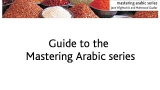 Guide to Palgrave Macmillans Mastering Arabic [upl. by Toogood]