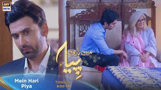 Mein Hari Piya Episode 45 Subtitle Eng  21st December 2021  ARY Digital Drama [upl. by Lanahtan]