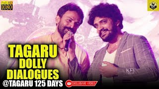 Vasishta Simha Tells Dolly Dhananjays Tagaru Dialogue  Tagaru Movie Dialogues  Dhananjay Movies [upl. by Peednus]