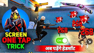 Free Fire Max Auto Headshot Trick 2023 Sensitivity  2gb 4gb 6gb Ram Headshot Sensitivity Setting [upl. by Dohsar]