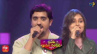 Infusion Band Krishna Chaitanya amp Krithika Performance  Sridevi Drama Company  23rd January 2022 [upl. by Redmer85]