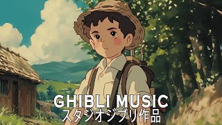 Studio Ghibli Bgm Music 🎶 Ghibli Songs Playlist 2024 💖 Relaxing Piano Music relax study sleep [upl. by Berfield]