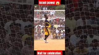 footballvideos spanishfootball footballshorts israelfootball footballmatch footballhightlight [upl. by Apilef]