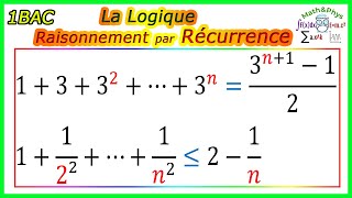 Raisonnement par Récurrence  Logique Mathématique 1 Bac SM Sex  Exercice 5 [upl. by Grube]