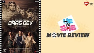 Daas Dev Movie review Ft Aditi Rao Hydari Richa Chaddha [upl. by Penni]