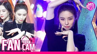 안방1열 직캠4K CLC 엘키 Devil CLC ELKIE Devil Fancam│SBS Inkigayo201998 [upl. by Anailil]