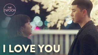 Kim Dami bravely confesses her love for Park Seojun  Itaewon Class Ep 11 ENG SUB [upl. by Brentt]