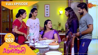 Kaana Kanmani  Ep 202  18 April 2022  Surya TV Serial  Malayalam Serial [upl. by Orodoet958]