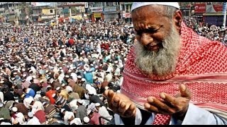 Final Dua  Greatest Event In Bangladesh  Tabligh Ijtema [upl. by Zeus]