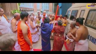 Paada Pooja of Sri Parakala Swamy by Mysore Maharaja Sri Yaduveer Krishnadatta Chamaraja Wadiyar [upl. by Rebmac234]