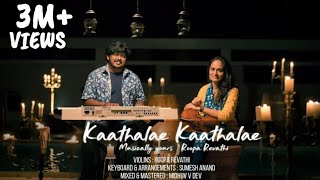 kaathalae Kaathalae  Anthaathi  96 songs instrumental theme  Roopa Revathi  Govind Vasantha [upl. by Sikata]