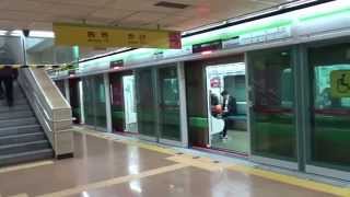 Ticket purchase and subway ride in Busan South Korea [upl. by Hyacinthie]