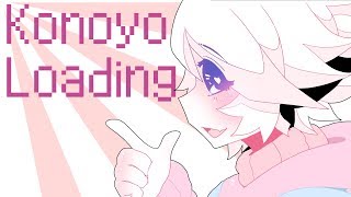 Konoyo Loading  Animation Meme [upl. by Shermy204]