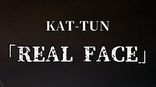 KATTUN／「Real Face」ギリギリでいつも生きていたいからソウルのままにKATTUNの名曲を弾いてみた！ GUITAR COVER kattun realface 亀梨和也 [upl. by Duong]