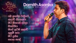 Damith Asanka Popular Live Song Collection  Prathama Adare Live in Concert 2022 [upl. by Erotavlas]