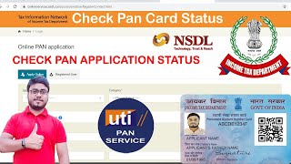 How To Check Pan Card Status  Pan card Status kaise check kare  Check PAN Application Status 2022 [upl. by Gibbons]