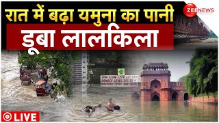 Delhi Flood Morning Updates LIVE दिल्ली का राजघाटITO डूबा लालकिले में पानी  Yamuna water level [upl. by Buzz541]