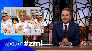 De koning van Thailand  Zondag met Lubach S12 [upl. by Ecidnak362]