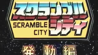 Transformers Scramble City Toy Version [upl. by Uokes]