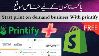 How to use Printify  Sell Print on Demand Products with Shopify Printify Tutorial printify earn [upl. by Veleda384]