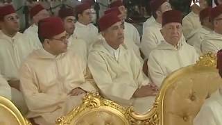 Mariage de Son Altesse Royale Moulay Rachid زفاف صاحب السمو الأمير مولاي رشيد [upl. by Arem]