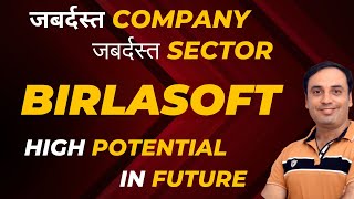 Birlasoft Share Latest News I Birlasoft Price Target I Stock Market news  How to Invest Multibagger [upl. by Yttel]