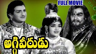 Aggi Veerudu Telugu Movie  NTR Raja Sri Vijaya Lalitha  Ganesh Videos [upl. by Virgy]