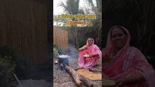 पूजेतील बत्तासे  ytshorts shorts youtubeshorts recipe aapliaaji [upl. by Cornell877]