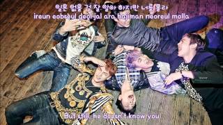 HanRomEng 2PM  Im Your Man Korean Ver Lyrics [upl. by Lon78]