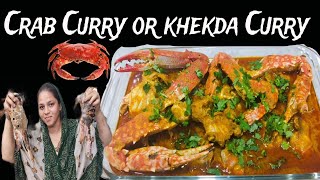 Crab Curry  khekda curry  Spicy Crab Masala  how to clean And cook Crab  by Sairas kitchen [upl. by Slack]