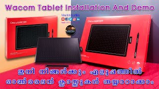 One By Wacom Pen Tablet Review Malayalam  ഓൺലൈൻ ക്ലാസ് എടുക്കുന്നവർക്കായി [upl. by Kippie319]