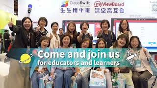 EdTechTW24  Join Us at EdTech Taiwan 2024 [upl. by Giacopo]