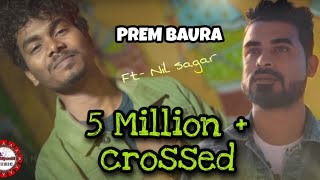 PREM BAURA  NEW SONG Singer Nil sagar New sambalpuri sad song 2020 [upl. by Farrish]