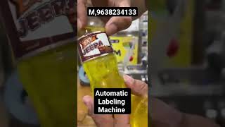 automatic labeling machine  labeling machine  round bottle labeling machine  stickering machine [upl. by Alger]