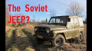 Closer look  UAZ 469  Walkaround and Drive [upl. by Relyat]