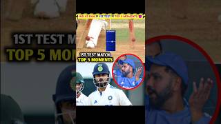 IND vs BAN के 1st Test Match के TOP 5 Moments 😈 [upl. by Sadira]