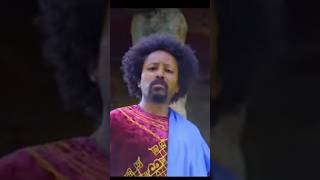 መብሬ መንግስቴ Mebre mengiste መብሬመንግስቴ HGEntertainment Amharicmusic minewshewatube seifuonebs [upl. by Ennis638]