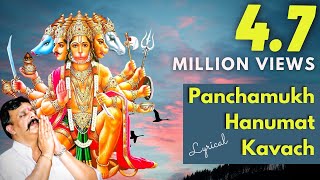 Shree Panchamukh Hanumat Kavach Stotra with lyrics [upl. by Cocke360]