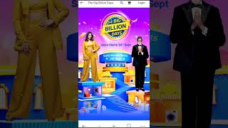 Flipkart Big Billion Day Date live  BBD 2024 Sale Date Upcoming Sale On Flipkart Amazon September [upl. by Ayala]