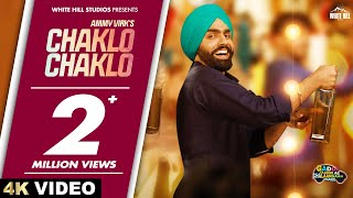 AMMY VIRK  Chaklo Chaklo Binnu Dhillon Desi Crew Gaddi Jaandi Ae Chhalanga Maardi  Punjabi Song [upl. by Sampson957]