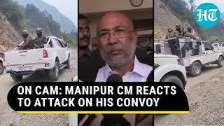 On Cam Manipur CMs Reaction To Militant Attack On His Security Convoy Amid Fresh Violence [upl. by Anitsirc]