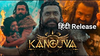 Kanguva Hindi Dubbed Release Date Update  Suriya  Bobby Deol  September 2024 New Update [upl. by Ained488]