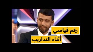 Hicham El Guerrouj كواليس الألعاب الأولمبية لهشام الكروج [upl. by Junette]