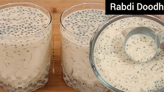 گرمی اور رمضان میں افطار کیلئے صحت مند ربڑی دودھ  Rabdi Wala Doodh  Rabdi Falooda Bazaar Jaisa [upl. by Atiuqet]