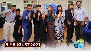 Good Morning Pakistan  Hira amp Mani With Family Special Show  5th August 2021  ARY Digital [upl. by Maleen]